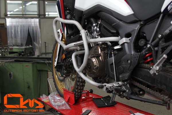Honda Africa Twin CRF1000L engine protection guards