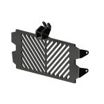 BMW R 12 G / S – Radiator Guards